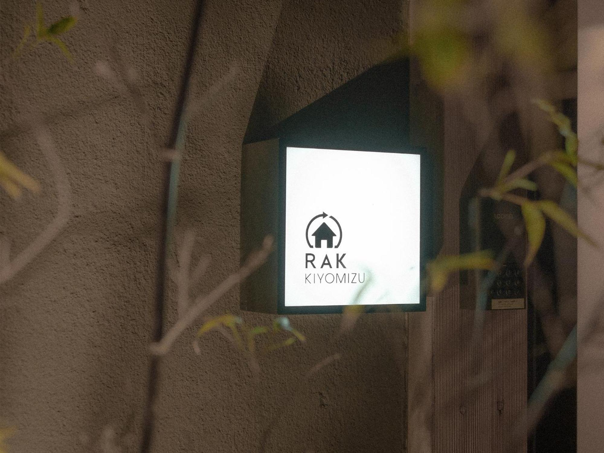 Rak Kiyomizu - 1人旅専用hostel Kyoto Exterior photo