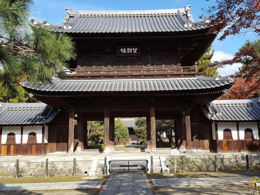 Rak Kiyomizu - 1人旅専用hostel Kyoto Exterior photo