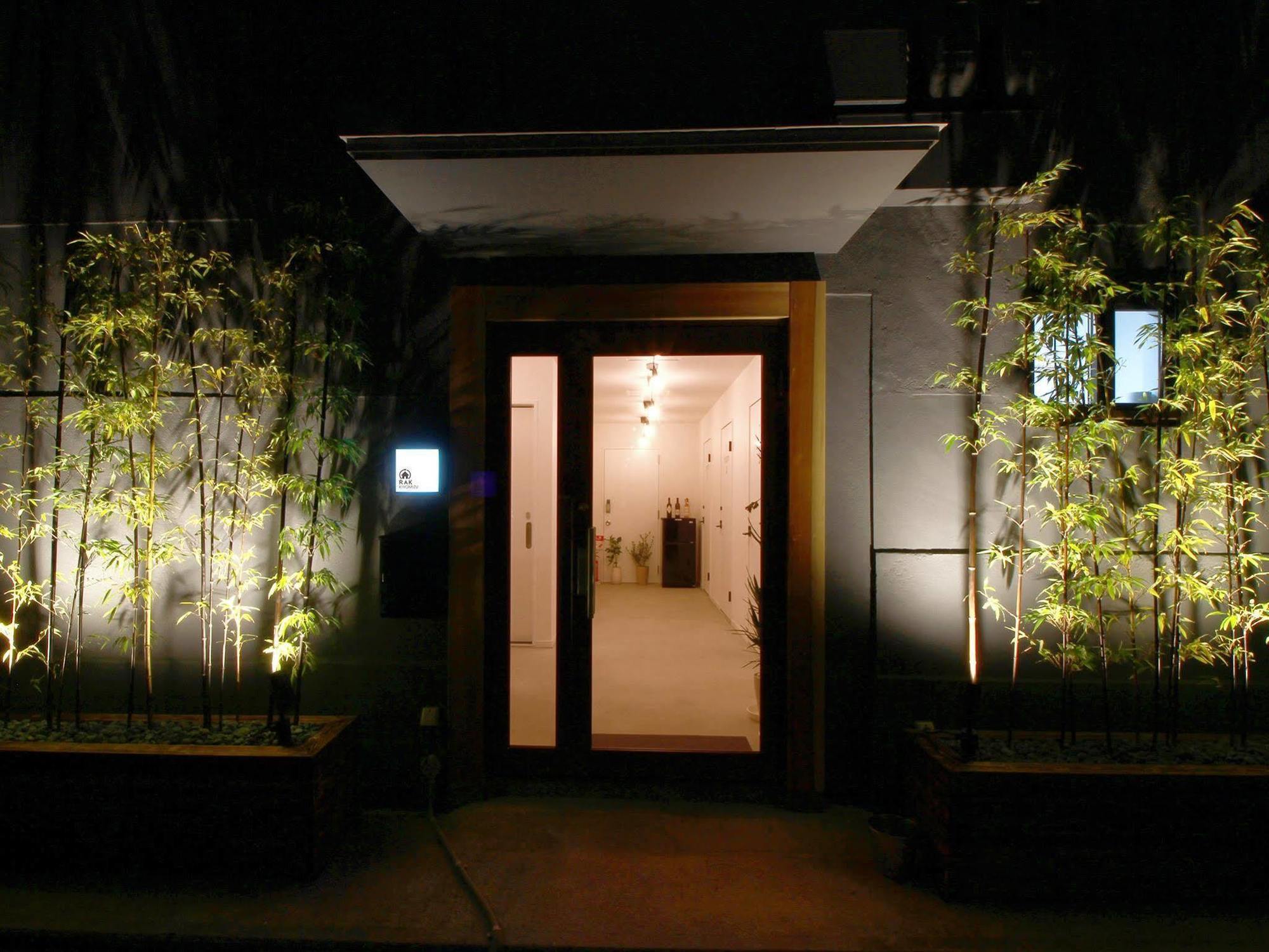 Rak Kiyomizu - 1人旅専用hostel Kyoto Exterior photo